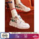 FILA 斐樂(lè )帕尼尼官方圣誕鞋運動(dòng)女鞋面包籃球鞋休閑運動(dòng)鞋
