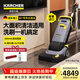 KARCHER 德國卡赫 進(jìn)口洗地機大面積清潔商用物業(yè)小型手推式洗拖一體掃地機 BR30/4C