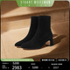STUART WEITZMAN【禮物】SW NIKI 春夏經(jīng)典粗方跟瘦瘦靴女鞋短靴襪靴女奢侈