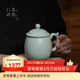 青澹汝窯辦公杯景德鎮茶杯陶瓷杯帶蓋汝瓷復古杯子青瓷禮品玉龍個(gè)人杯 玉龍個(gè)人杯約350ml  開(kāi)片可養