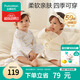 全棉時(shí)代新生嬰兒睡衣春夏滿(mǎn)月寶寶和尚服連體衣服和袍 不梨不棄 59碼