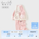 戴維貝拉聯(lián)名HelloKitty女童長(cháng)褲套裝春秋兒童衛衣兩件套