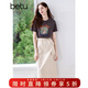 百圖betu女裝夏季新款半身裙高腰抽繩100%純棉工裝裙子女2505X01 杏色 L