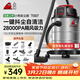 小狗吸塵器家用 1800W大功率大吸力干濕吹三用工業(yè)吸塵機器 裝修美縫開(kāi)荒保潔一鍵抖塵自清潔T007