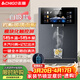 志高（CHIGO）壁掛式管線(xiàn)機接桶裝水自吸 直飲機餐邊柜飲水機 凈水器伴侶 DJZ01