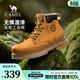 駱駝（CAMEL）【王俊凱同款】馬丁靴男新款百搭男士大黃靴戶(hù)外徒步工裝登山會(huì )員 G15W136025 沙漠黃 (男款) 42