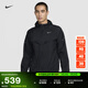 耐克男子防潑水跑步夾克防曬衣皮膚衣春季外套NIKE STRIDE HV4549 010黑/黑/銀 L