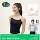 松山棉店細肩帶帶杯背心文胸二合一涼感承托百搭時(shí)尚通勤女士?jì)纫潞谏獿