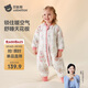 貝肽斯嬰兒睡袋純棉恒溫兒童分腿睡袋嬰幼兒防踢被睡衣四季雙層 秘境M