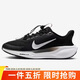 耐克NIKE女跑步鞋減震飛馬 PEGASUS 一腳蹬 運動(dòng)鞋FQ7844-002黑灰38.5