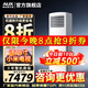 奧克斯中央空調10匹/5匹柜式空調商用柜機空調工程機380V變頻冷暖 商場(chǎng)商鋪咖啡廳廠(chǎng)房 5匹 一級能效57-88㎡
