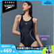 速比濤（Speedo）電氣矩陣黑標Hero4.0鯊魚(yú)皮競速溫泉度假連體泳衣女 黑/淺紫 40