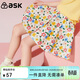 ASK JUNIOR女童褲子夏季中大童時(shí)尚碎花滿(mǎn)印短褲小清新裙褲沙灘風(fēng) 花色 140