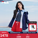 FILA 斐樂(lè )楊冪同款女士梭織外套2026夏新款時(shí)尚休閑寬松連帽風(fēng)衣夾克 藏煙藍-DB M 165/84A/M