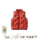papa【放心絨】爬爬秋冬兒童馬甲寶寶羽絨背心外穿保暖男女童百搭 橘紅色 80 cm
