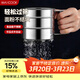 美廚（MAXCOOK）面粉篩 不銹鋼手壓式半自動(dòng)單層網(wǎng)篩糖粉篩超細面粉篩子 MCPJ3437