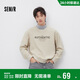 森馬（Semir）[商場(chǎng)同款]中國國家地理系列衛衣男仿麂皮絨2025年101125116214