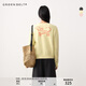 GREEN BELT礫色淺春26春短款刺繡提花針織開(kāi)衫長(cháng)袖顯瘦圓領(lǐng)上衣
