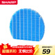 夏普空氣凈化器加濕濾網(wǎng)FZ-BB90ZK/FZ-Z380MF適配KC-BB60-W1/Z380/BB20/BB30/WG605加濕網(wǎng)