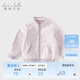 戴維貝拉【抱抱衣】女童搖粒絨外套春秋童裝兒童嬰兒寶寶保暖冬裝