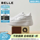 百麗（Belle）沈月同款步步糕厚底小白鞋女26新款商場(chǎng)增高休閑板鞋E7J1DAM6預售 米白色（6CM跟高）【沈月同款】 37