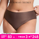 維多利亞的秘密 無(wú)痕中腰比基尼內褲女 14K8棕色 11271815 XS