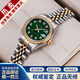 勞力士（ROLEX）【二手99新】勞力士女表日志69173自動(dòng)機械腕表 精鋼 內鉆刻時(shí)尚名表后鑲鉆后針盤(pán)狗牙圈后改裝 26MM橄欖綠盤(pán)大鉆后鑲鉆69173
