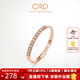 CRD克徠帝【現貨閃發(fā)】傳承系列 排鉆戒指女鉆戒18k金鉆石戒指尾戒 玫瑰金色|共約8分|直排|G0708HR