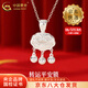 中國黃金（CHINA GOLD）長(cháng)命鎖S925銀項鏈女士百搭平安鎖吊墜婦女節生日禮物送女朋友老婆 【今/次日達】平安鎖項鏈