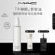 M.A.C魅可「不辣眼」卸妝油毛孔級速卸敏感肌不悶痘#200ml 生日禮物