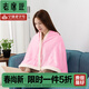 老席匠小毯子小毛毯辦公室午睡毯法蘭絨空調午休毯披肩毯 雙層加厚款粉色(帶收納袋) 100*150cm(帶紐扣)