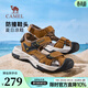 駱駝（CAMEL）男鞋夏季新款透氣清爽軟彈舒適增高防撞包頭夏日休閑涼鞋 G15M307040 古銅色 41