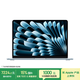 Apple/蘋(píng)果AI/MacBook Air13英寸M5 (10+8核) 16G 512G天藍色筆記本電腦MDHH4CH/A