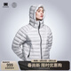 天石鵝鎧甲800蓬白鵝絨羽絨服男士短款連帽輕量排骨服2.0版G419/G422 銀樺灰色 女款2.0升級 M