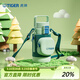 虎牌（TIGER）兒童保溫杯雙蓋兩用大容量?jì)和銛y帶杯套 MTT-A35C 薄荷綠GM 350ml