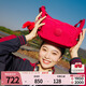 凱浦林【生日禮物】kipling女款2026春夏新款簡(jiǎn)約斜挎牛角包|GABBETTE S 寶石紅