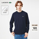 LACOSTE法國鱷魚(yú)男裝25秋冬百搭純色舒適純棉圓領(lǐng)長(cháng)袖正肩T恤|TH7307 166/藏青色 L 5
