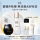 赫蓮娜HR黑繃帶面霜+小露珠精華保濕護膚品套裝化妝品生日禮物送女友
