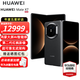 HUAWEI Mate X7 折疊屏手機 超可靠折疊玄武架構 華為折疊屏鴻蒙 華為matex7手機 官方正品 現貨速發(fā) 曜石黑 12GB+512GB全網(wǎng)通