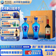 洋河海之藍42度375mL 2瓶裝 綿柔濃香白酒 酒廠(chǎng)旗艦藍色經(jīng)典送禮 42度 375mL 2盒 雙瓶裝