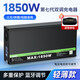 本富【第七代】鉛酸鋰電池通用充電器12V24v48V60V72V外賣(mài)騎手快充3-20-30A雙可調三元磷酸鐵鋰充電機 72V【輸出84V3-22A】雙調彩屏全套含包 品字口