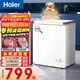 海爾（Haier）142L單溫冰柜小型家用小冰柜減霜一級能效冷藏冷凍轉換深冷冷柜小冰箱BC/BD-142GHW9D國家補貼