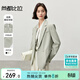 尚都比拉2025年春秋新款西裝外套女兩?？壅b職業(yè)裝面試西服 水霧綠 L