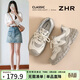 ZHR則則登山鞋女春秋戶(hù)外運動(dòng)鞋女輕便厚底休閑女鞋 KD216 米色 37