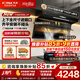方太（FOTILE）頂側雙吸油煙機灶具套裝L2P 變頻27風(fēng)量抽吸油煙機燃氣灶 齊平櫥柜 家用大吸力油煙機煙灶套裝 【爆款兩件套】煙機+5.2KW烈焰灶TX22