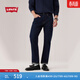 Levi's李維斯男士502錐形修身赤耳美式復古ins潮流時(shí)尚原色牛仔褲 牛仔藍 29 (32)