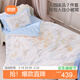 良良幼兒園7件套柔棉嬰幼兒寶寶入園專(zhuān)用床品套件A類(lèi)云中城