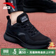 安踏男鞋春季新款運動(dòng)鞋網(wǎng)面透氣黑色跑步鞋輕便休閑鞋軟底減震防滑鞋 【店長(cháng)推薦透氣網(wǎng)面】黑 42 (260mm) 8.5