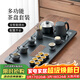 唐豐功夫茶具套裝家用整套自動(dòng)燒水一體茶盤(pán)茶杯茶壺辦公會(huì )客喬遷禮物