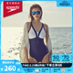 速比濤（Speedo）泳衣女綺遇系列深海設計海島溫泉度假性感連體泳衣 海藍/白 38